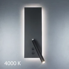 Imperium Light Diplomat 9,5 / 1,5 Вт 4000К чорний 200243.05.92. Бра