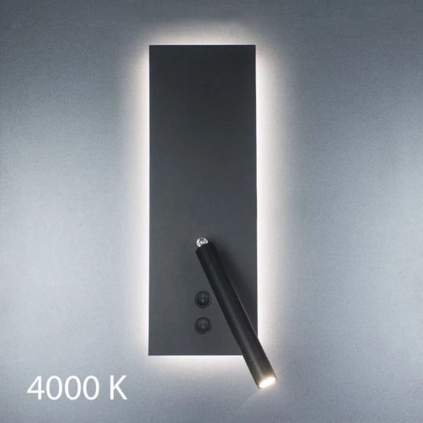 Бра Imperium Light Diplomat 9,5 / 1,5 Вт 4000К чорний 200243.05.92