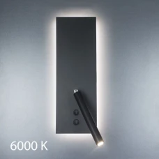 Imperium Light Diplomat 9,5 / 1,5 Вт 6000К чорний 200243.05.93. Бра