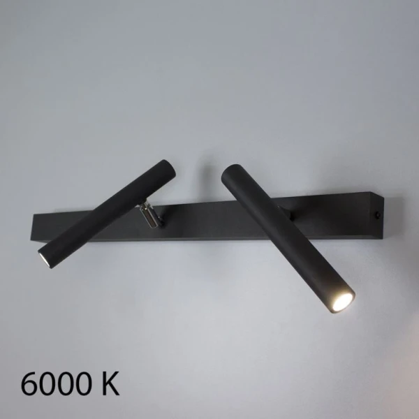 Бра Imperium Light Diplomat 2x1,5 Вт 6000К чорний, хром 200260.05.93 - Фото 1
