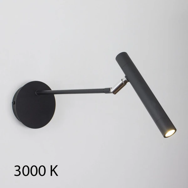 Бра Imperium Light Diplomat 1,5 Вт 3000К чорний, хром 201130.05.91 - Фото 1