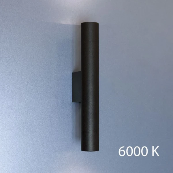 Підсвітка стін Imperium Light Diplomat 2x1,5 Вт 6000К чорний 201220.05.93 - Фото 1