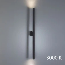 Imperium Light Diplomat 2x1,5 Вт 3000К чорний 201260.05.91. Бра