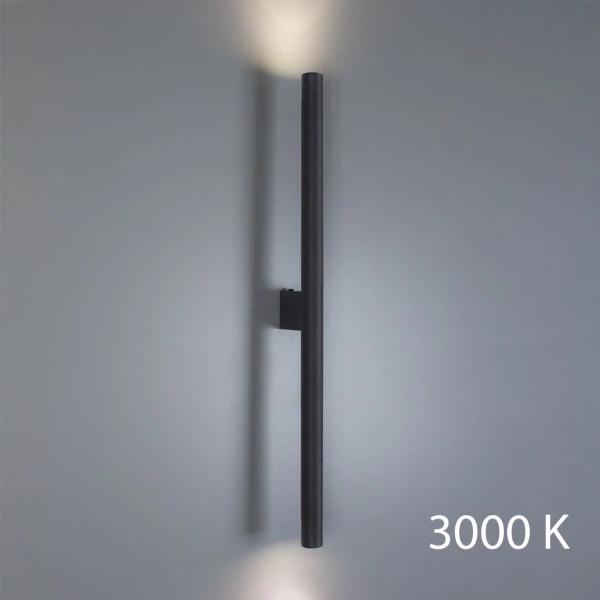 Підсвітка стін Imperium Light Diplomat 2x1,5 Вт 3000К чорний 201260.05.91 - Фото 1