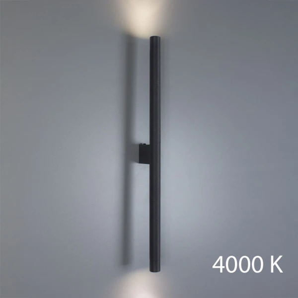 Підсвітка стін Imperium Light Diplomat 2x1,5 Вт 4000К чорний 201260.05.92 - Фото 1