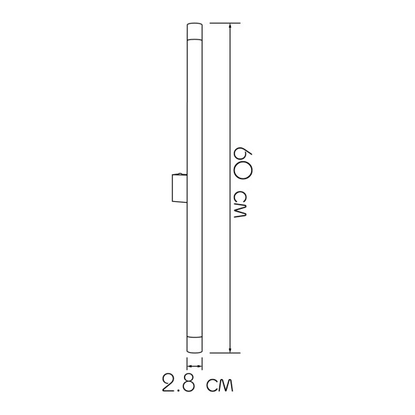 Підсвітка стін Imperium Light Diplomat 2x1,5 Вт 4000К чорний 201260.05.92 - Фото 2