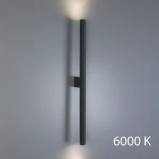 Imperium Light Diplomat 2x1,5 Вт 6000К чорний 201260.05.93. Бра