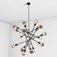 Imperium Light Gerona E27 чорний 2081870.05.05. Світильник підвісний