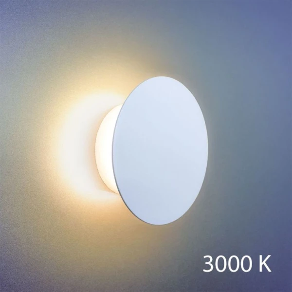 Підсвітка стін Imperium Light Mushroom 4 Вт 3000К білий 263112.01.91 - Фото 1