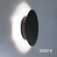 Imperium Light Mushroom 4 Вт 3000К чорний 263112.05.91. Бра