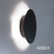 Imperium Light Mushroom 4 Вт 6000К чорний 263112.05.93. Бра