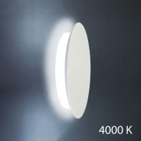 Imperium Light Mushroom 7 Вт 4000К білий 263118.01.92. Бра