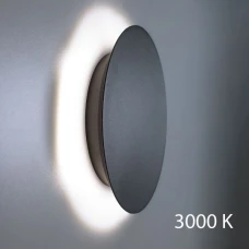 Imperium Light Mushroom 9 Вт 3000К чорний 263124.05.91. Бра