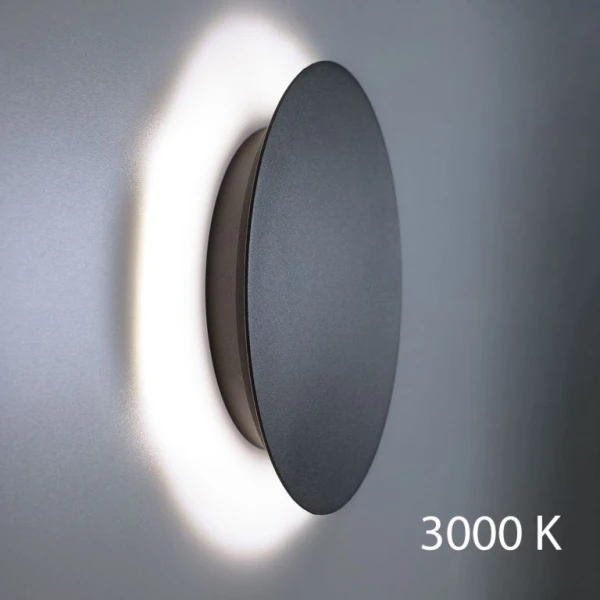 Підсвітка стін Imperium Light Mushroom 9 Вт 3000К чорний 263124.05.91 - Фото 1