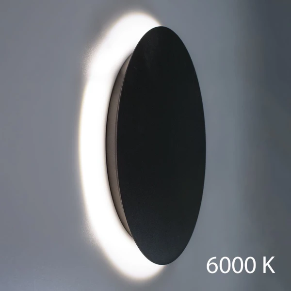 Підсвітка стін Imperium Light Mushroom 16 Вт 6000К чорний 263142.05.93 - Фото 1