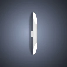 Imperium Light Delhi GU10 білий 270260.01.01. Бра