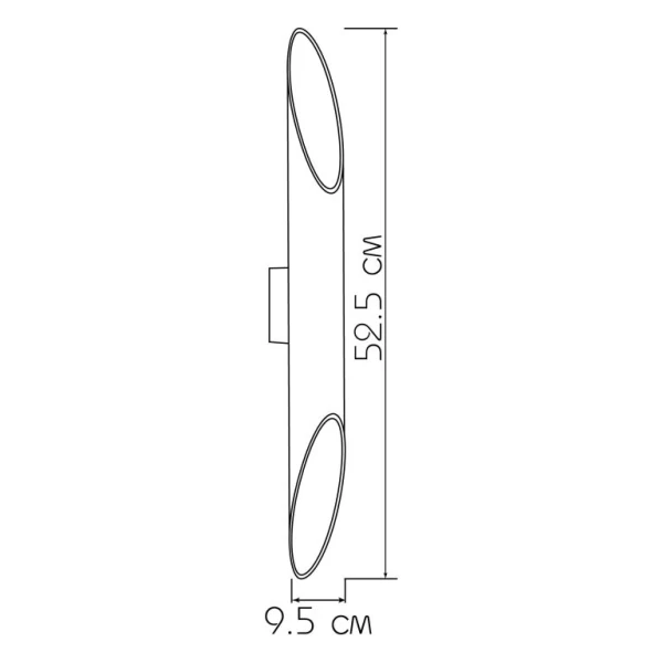 Підсвітка стін Imperium Light Delhi GU10 чорний 270260.05.05 - Фото 2