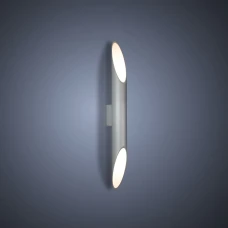 Imperium Light Delhi GU10 срібло 270260.22.22. Бра