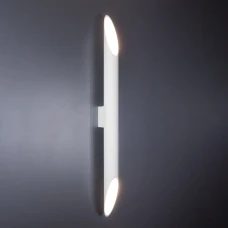 Imperium Light Delhi GU10 білий 270280.01.01. Бра