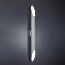 Imperium Light Delhi GU10 срібло 270280.22.22. Бра