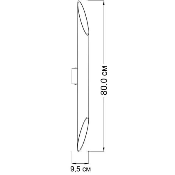 Підсвітка стін Imperium Light Delhi GU10 срібло 270280.22.22 - Фото 2