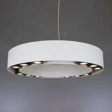 Imperium Light Linkor GU10 білий, чорний 2741260.01.05. Світильник підвісний