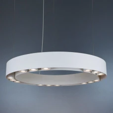 Imperium Light Linkor GU10 білий 2741580.01.01. Світильник підвісний