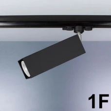 Imperium Light Submarine GU10 чорний, хром 2781191.05.05. Трековий світильник