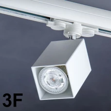 Imperium Light Submarine GU10 білий, хром 278193.01.01. Трековий світильник