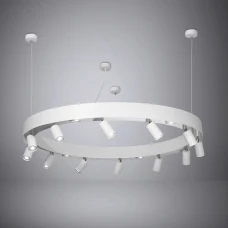 Imperium Light Linkor GU10 білий 28118120.01.01. Світильник підвісний