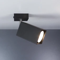 Imperium Light Submarine GU10 чорний 282116.05.05. Накладний точковий світильник