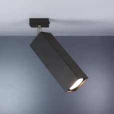 Imperium Light Submarine GU10 чорний 282126.05.05. Спот світильник