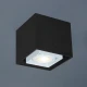 Світильник точковий накладний Imperium Light Max Boxter GU10 чорний, білий 28518.05.01