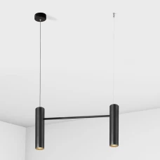 Imperium Light Bridge GU10 чорний 296240.05.05. Світильник підвісний