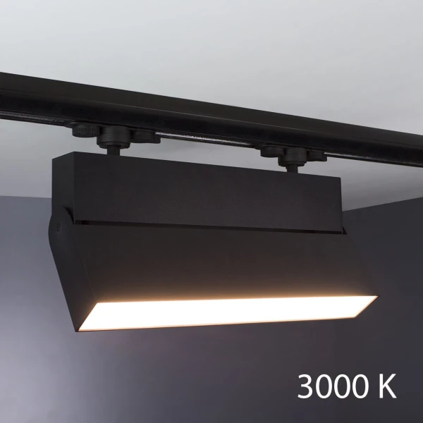 Трековий світильник Imperium Light Attache 12 Вт 3000К чорний 300133.05.91 - Фото 1