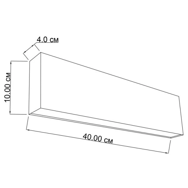 Підсвітка стін Imperium Light Attache 20 Вт 3000К чорний 300240.05.91 - Фото 2