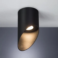 Imperium Light Stalactite GU10 чорний 303120.05.05. Накладний точковий світильник