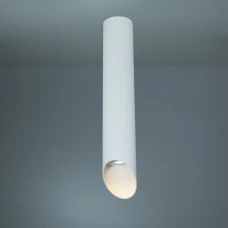 Imperium Light Stalactite GU10 білий 303160.01.01. Накладний точковий світильник