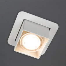 Imperium Light R2-D2 GU10 білий 30416.01.01. Світильник точковий врізний