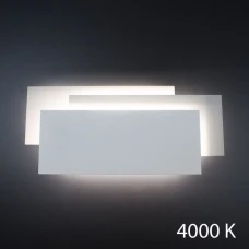 Imperium Light Halo 30 Вт 4000К білий 325339.01.92. Бра