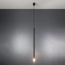 Imperium Light Slim G9 чорний 328160.05.05. Світильник підвісний