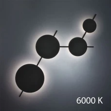 Imperium Light Darfield 25 Вт 6000К чорний 340444.05.93. Бра