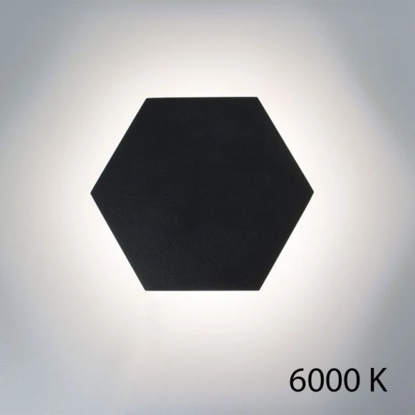 Підсвітка стін Imperium Light Honey bee 4 Вт 6000К чорний 344115.05.93 - Фото 1