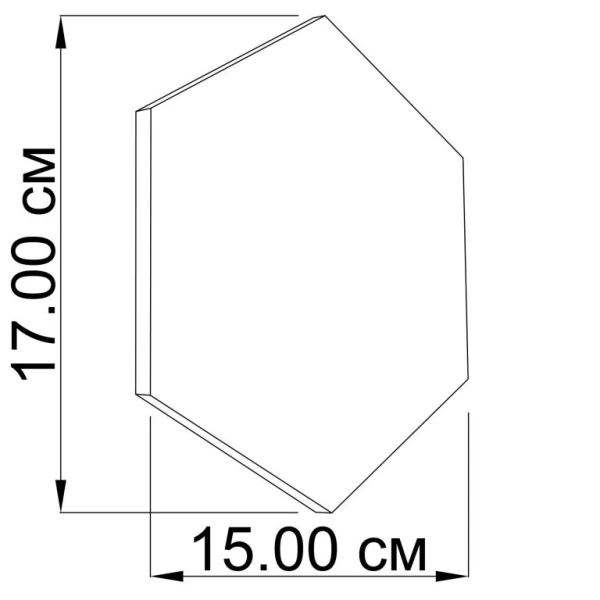 Підсвітка стін Imperium Light Honey bee 4 Вт 6000К чорний 344115.05.93 - Фото 2