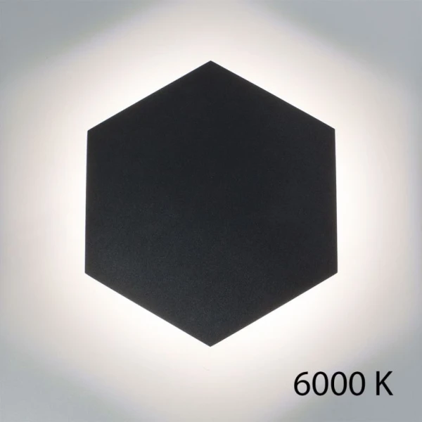 Підсвітка стін Imperium Light Honey bee 8 Вт 6000К чорний 344125.05.93 - Фото 1