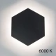 Підсвітка стін Imperium Light Honey bee 8 Вт 6000К чорний 344125.05.93