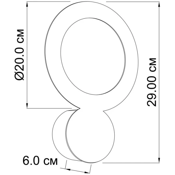 Бра Imperium Light Nimbus 6 Вт 6000К білий 345120.01.93 - Фото 2