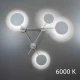 Підсвітка стін Imperium Light Boston 15 Вт 6000К білий 359490.01.93