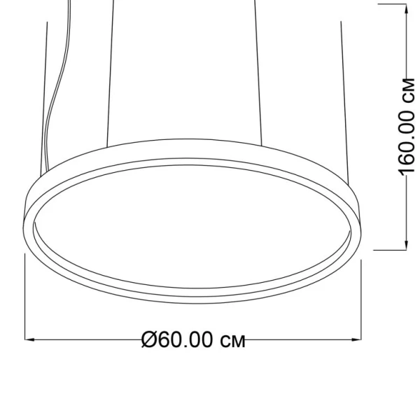 Люстра світлодіодна Imperium Light Synevir 23 Вт 3000К білий 361160.01.91 - Фото 2