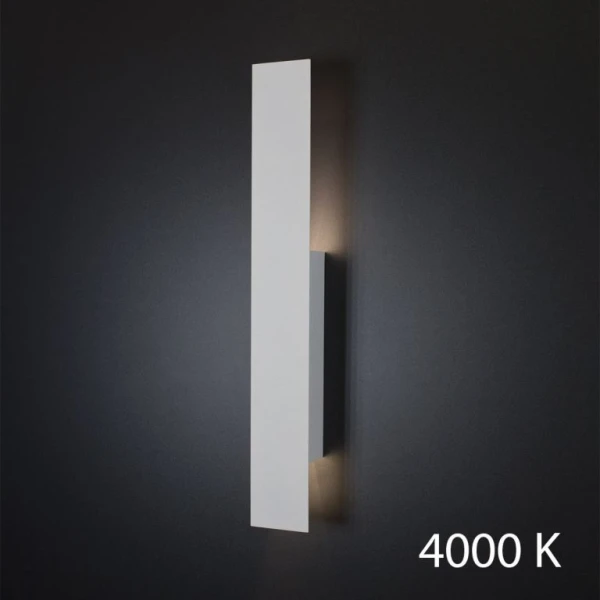 Підсвітка стін Imperium Light Omega 5 Вт 4000К білий 367155.01.92 - Фото 1